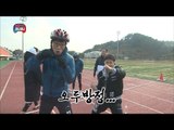 [Infinite Challenge] 무한도전 - Jaejoong - Sanghyang - Kwanghee, finally win one! 20170325