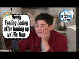 [I Live Alone] 나 혼자 산다 - Henry Feeling Lonely After Hanging Up w/ His Mom 20170203