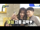 [Oppa Thinking] 오빠생각 - Gyeong Ri & Solbi & Yang Sehyeong does a club dance 20170130