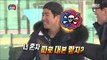 [Infinite Challenge] 무한도전 - , Jae-suk - Do you want to sitcom in front of Yang? 20170325