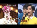 [King of masked singer] 복면가왕 -  Miss Korea 2017 azalea & KAI duet opera 20170326