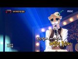 [King of masked singer] 복면가왕 -'Puss in Boots is sing' defensive stage - Snow Flower 20170326