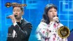 [Duet song festival] 듀엣가요제-Tim & No Huigwan, 'My Destiny' 20170331
