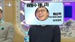 [RADIO STAR] 라디오스타 - Soon-tak, ChulSoo manager and writer r to find out what happened here?20170329