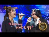 [Duet song festival] 듀엣가요제-Jeong Eunji & Yu Hyeseon, ''Forsake' 20170331