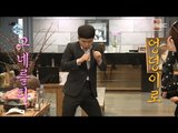 [I Live Alone] 나 혼자 산다 -Yang Sehyeong leads by example 'Gentle man' 20170331