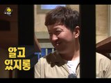 Infinite Challenge, The Thieves Special (2) #05, 도둑들 특집 (2) 20140823