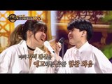 [Duet song festival] 듀엣가요제-Lyn & Kim Inhye, 'Brown City' 20170331