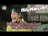 [HIGHLIGHT Live] Playing Truth or Dare W/ a Lie Detector 20170401