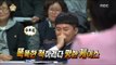 [Infinite Challenge] 무한도전 -Sehyeong, a disgrace to touch real estate.20170401