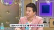 [RADIO STAR] 라디오스타 - Yeong-il is playing the role of pereusona producer of Young Suk PD! 20170405