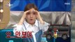 [RADIOSTAR]라디오스타-Eyewitness account of exercise of the queen named Yoon-jeong of the event! 20170405