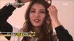 Section TV, Miss A #15, 미쓰에이 20130901