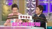 [RADIO STAR] 라디오스타 - Oh Sang-jin  and sinyeongil, corporate events to help each other tips.20170405