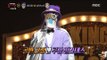 [King of masked singer] 복면가왕 - 'Lupin the phantom thief' Pilates academy open 20170409