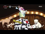 [King of masked singer] 복면가왕 -'Party King' dog fancier vocal mimicry 20170409