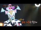 [King of masked singer] 복면가왕 - 'Party King' 2round - My own sadness 20170409