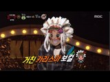 [King of masked singer] 복면가왕 - 'Charm little Indian' Identity! 20170129