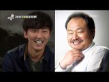 섹션TV 연예통신 - Section TV, Kim Nam-gil #21, 김남길 20130818