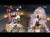 [King of masked singer] 복면가왕 - 'Flower Palanquin' vs 'Pumpkin carriage' 1round - sea birds 20160821