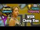 [Idol Star Athletics Championship] CHENG XIAO W/ HOOP LOSING SCORE 20170130