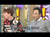 [RADIO STAR Special] 라디오스타 스폐셜- Kim Kuk-Jin, romanticism?!20170130