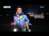 세상 끝날 때까지 아빠와 함께 하고 싶다는 민국이, #09, 일밤 20130728