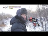 [Forty puberty] 사십춘기 - Kwon Sang-woo pull a sled up the hill  20170204