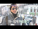 [Forty puberty] 사십춘기 - Kwon Sang-woo make a solitary journey  20170204