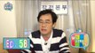 [My Little Television] 마이 리틀 텔레비전 - Lee Kyung-kyu, Confounded with an unexpected situations 20160618