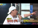 [ENG SUB] 아빠 어디가 - '송이가 뭐라고..' 아빠들의 송이 쟁탈전! 리환아빠의 납치까지?! 20141012