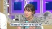 [RADIO STAR] 라디오스타 - Park Kyung-he drama cast, telling of the secret story. 20170208