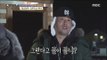 [Forty puberty] 사십춘기 - Kwon Sang-woo-Jeong Jun-ha's dog fight?! 20170211