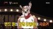 [King of masked singer] 복면가왕 - 'More beautiful than flowers, deer' Identity 20170212