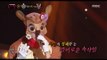 [King of masked singer] 복면가왕 - 'More beautiful than flowers, deer' 3round - From sun to boy 20170212