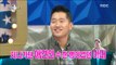 [RADIOSTAR]라디오스타-Marriage encounter with his wife and seven years Hyeong-wook story.. 20170215