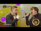 [Duet song festival] 듀엣가요제- Bong9 & Gwon Seeun, 'Freshwater Eel's Dream' 20170217