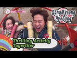 [We got Married4] Enjoying Thrilling Activity Together 20170218