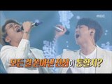 [Duet song festival] 듀엣가요제 - Kang Seonghun & Jang Jihyeon, 'Did you know' Honey Voice stage!20160826