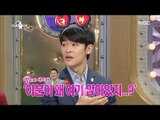 [RADIO STAR] 라디오스타 - Gang Seong-tae, Highly intelligent anti?! 20170222