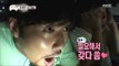 [Infinite Challenge] 무한도전 - Noh Hong-chul is taken aback 20170225