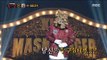 [King of masked singer] 복면가왕 - 'Are you Mask King?' Identity 20170226