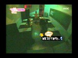 우리 결혼했어요 - We got Married, #15, 20100918