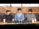 [Infinite Challenge] 무한도전 - Park Myeong-su take some time for introspection 20170225