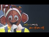 [King of masked singer] 복면가왕 - ‘Finding your aunt’ 2round - Everyone 20160717