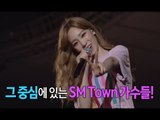 Section TV, SM TOWN LIVE in Tokyo #07, SM 타운 라이브 인 도쿄 20141012
