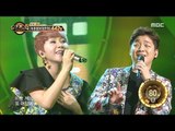 [Duet song festival] 듀엣가요제- Park Hyegyeong & Lee Jeongseok, 'Aspirin' 20170303