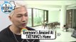 [I Live Alone] TAEYANG - He Opens His Place! It's Amazing! 20170818