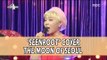 [RADIO STAR] 라디오스타 - SEENROOT Cover Kim Gunmo's 'The Moon Of Seoul' 20170412