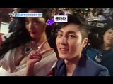 [HOT] 섹션 TV - 부산국제영화제 개막! 화려한 스타들의 레드카펫! 20141005